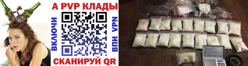 Где купить наркотики Ясный АМФЕТАМИН  Героин  КОКАИН  Бошки Шишки 