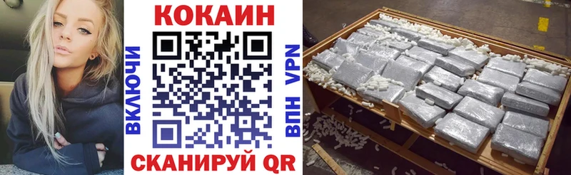 гидра как войти  Ясный  дарк нет телеграм  COCAIN Эквадор 