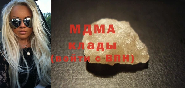 прущие грибы Алзамай