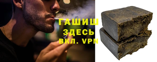 каннабис Абаза