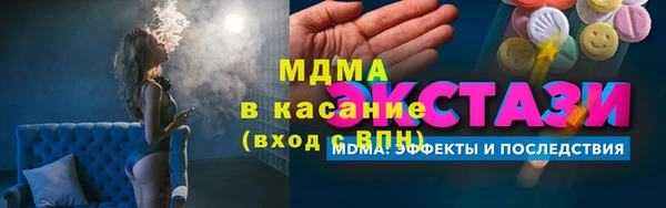прущая мука Алексеевка