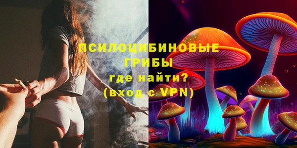 трава Алексин
