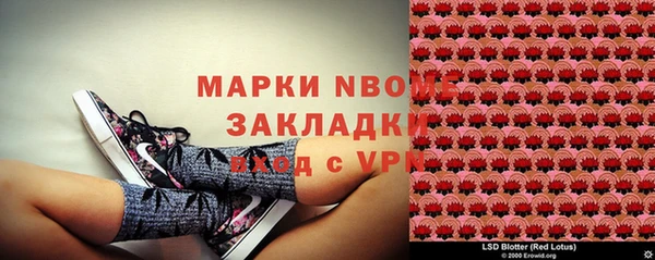 прущая мука Алексеевка
