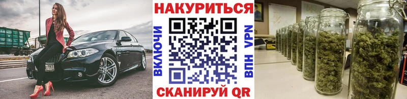 Бошки марихуана гибрид Ясный
